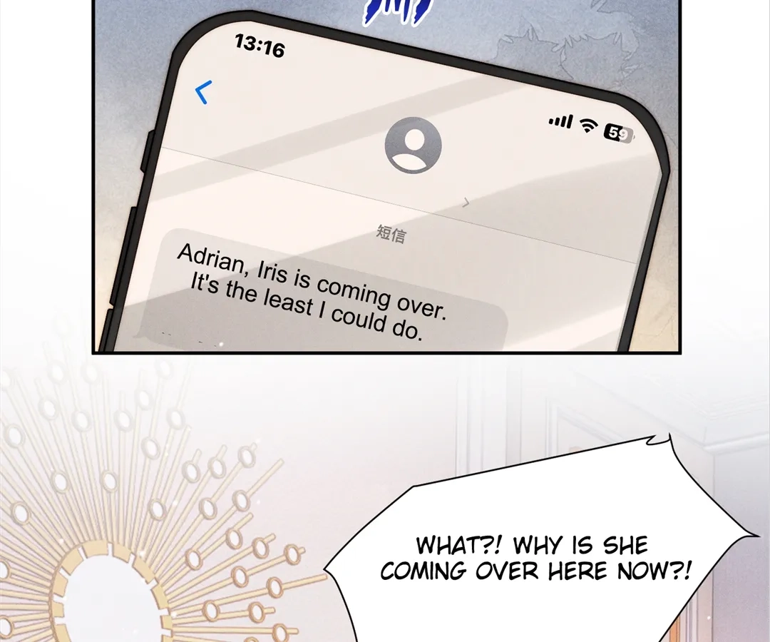 A Complicated Marriage With the Wolf Prince Chapter 49 - page 25