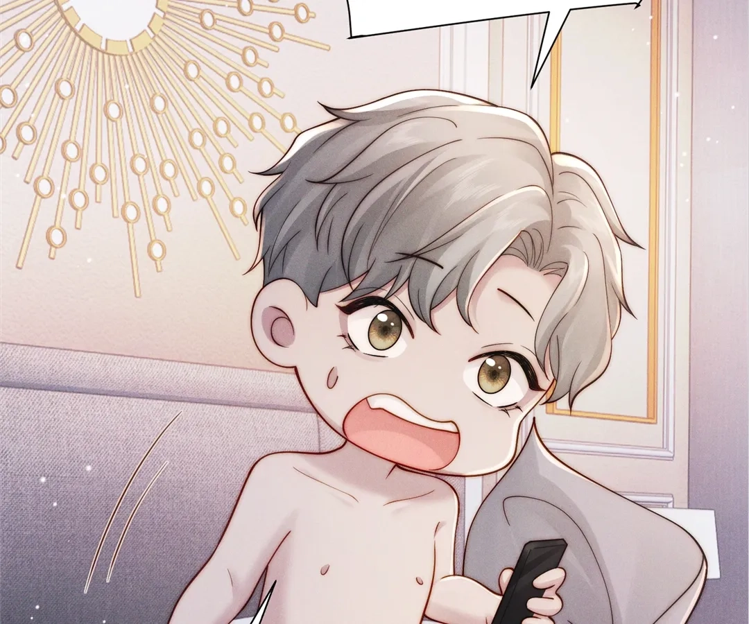 A Complicated Marriage With the Wolf Prince Chapter 49 - page 26