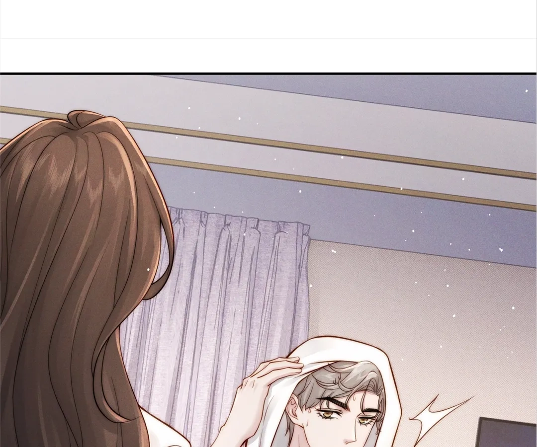 A Complicated Marriage With the Wolf Prince Chapter 49 - page 30