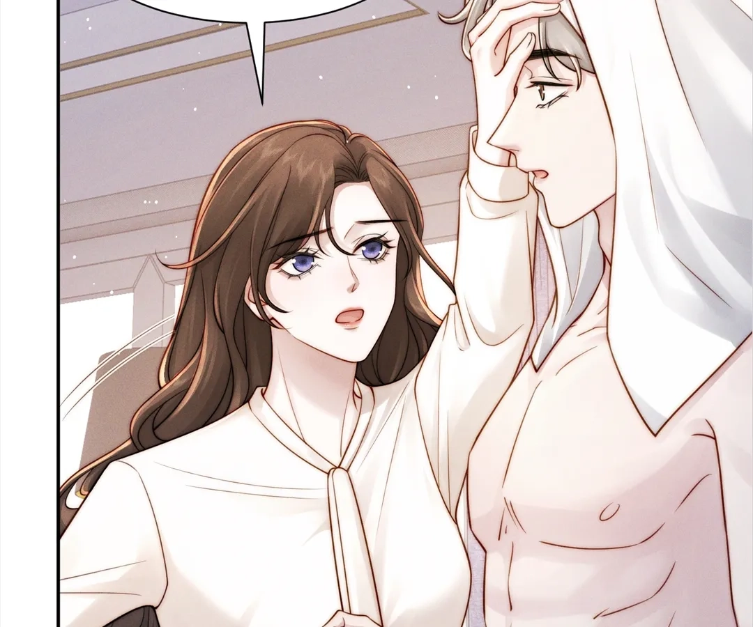 A Complicated Marriage With the Wolf Prince Chapter 49 - page 33