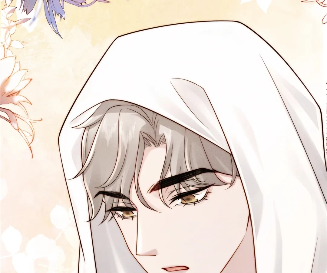 A Complicated Marriage With the Wolf Prince Chapter 49 - page 40