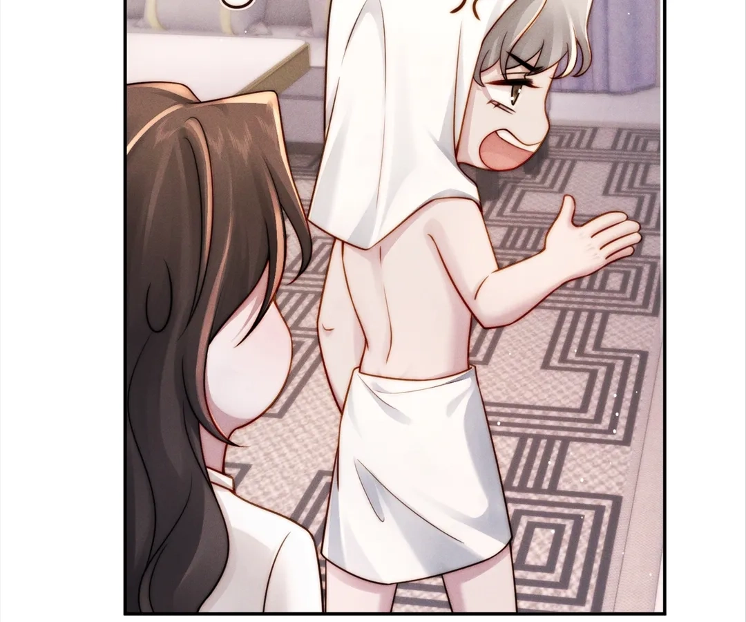 A Complicated Marriage With the Wolf Prince Chapter 49 - page 45