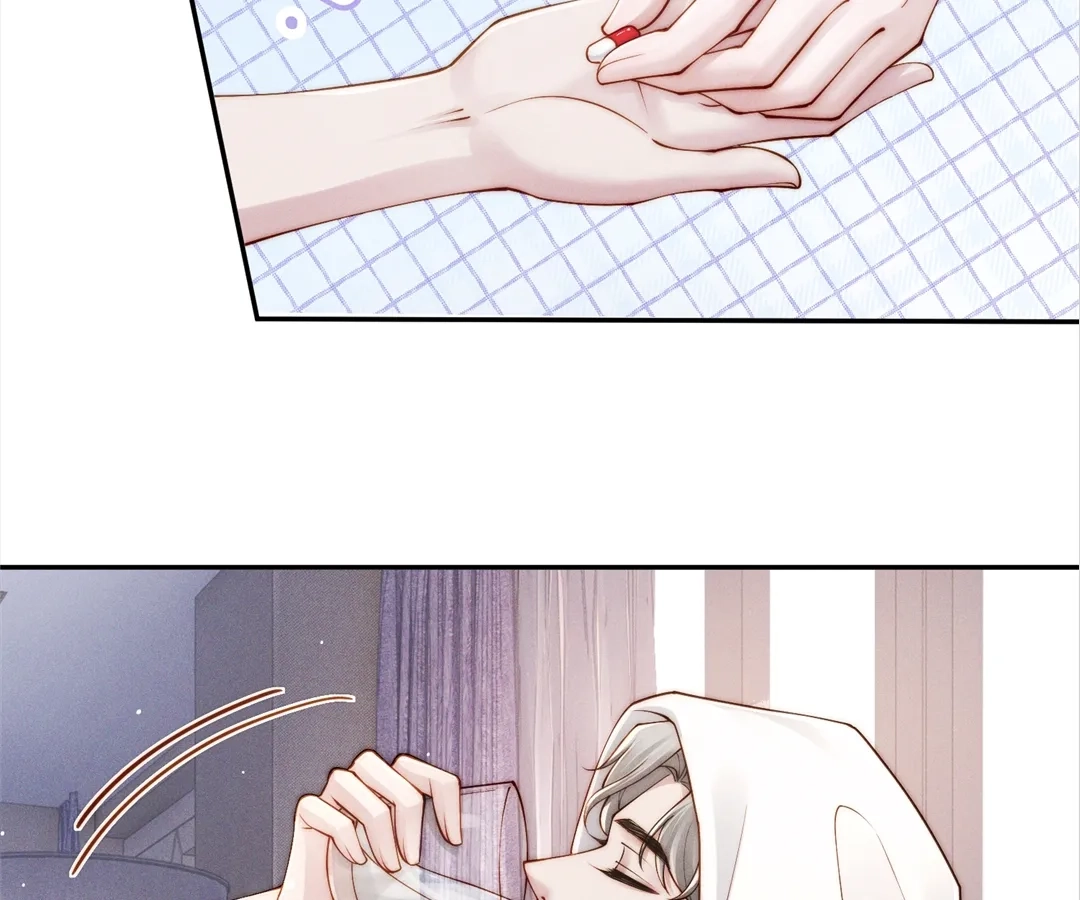 A Complicated Marriage With the Wolf Prince Chapter 49 - page 50
