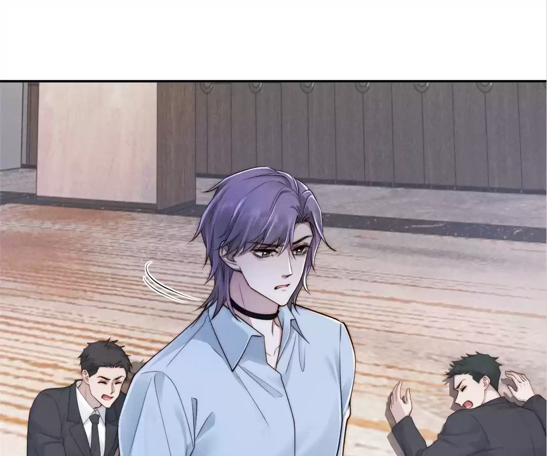 A Complicated Marriage With the Wolf Prince Chapter 60 - page 1