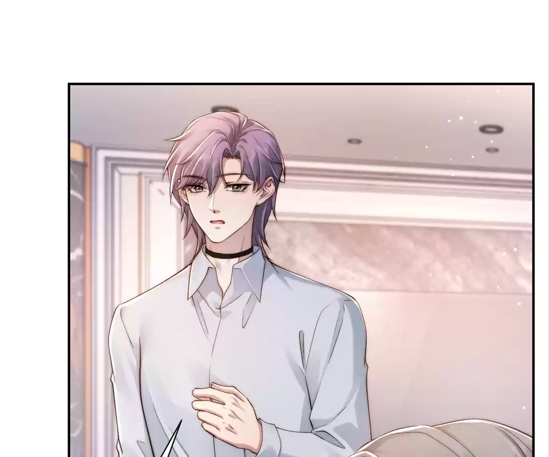 A Complicated Marriage With the Wolf Prince Chapter 60 - page 10