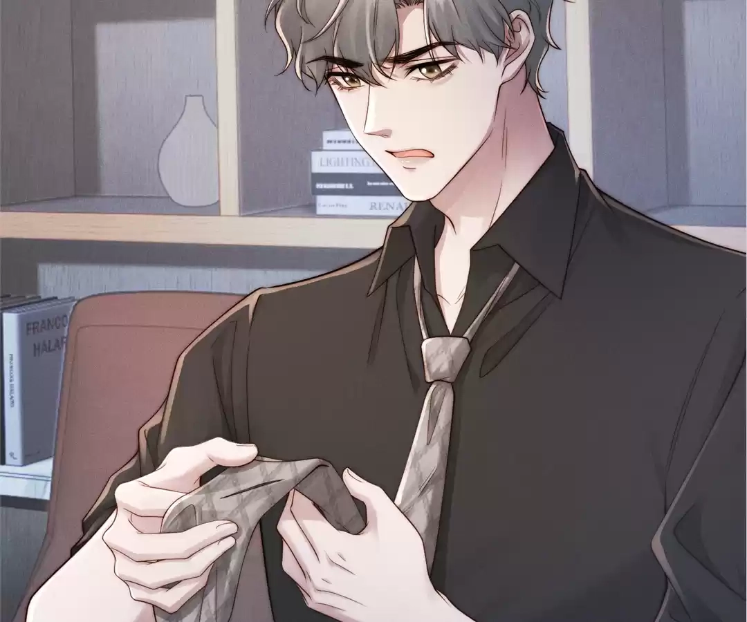 A Complicated Marriage With the Wolf Prince Chapter 60 - page 21
