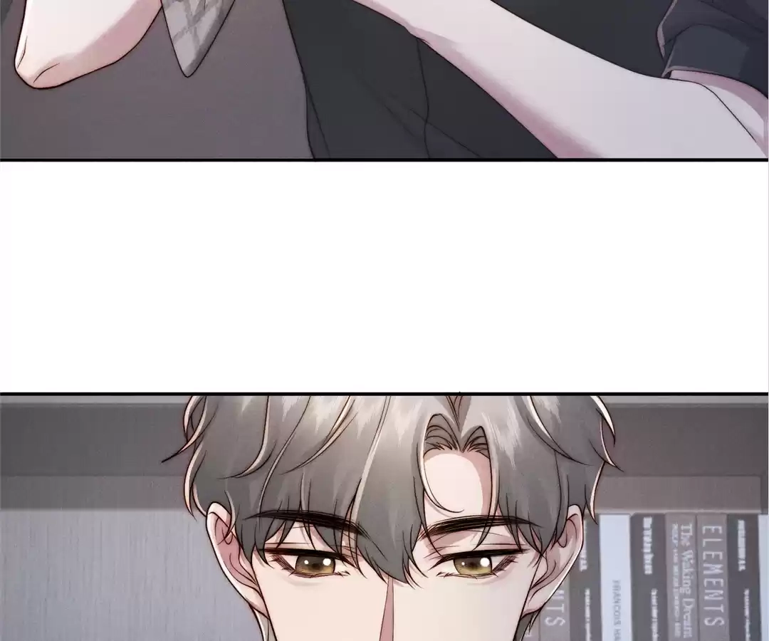 A Complicated Marriage With the Wolf Prince Chapter 60 - page 22