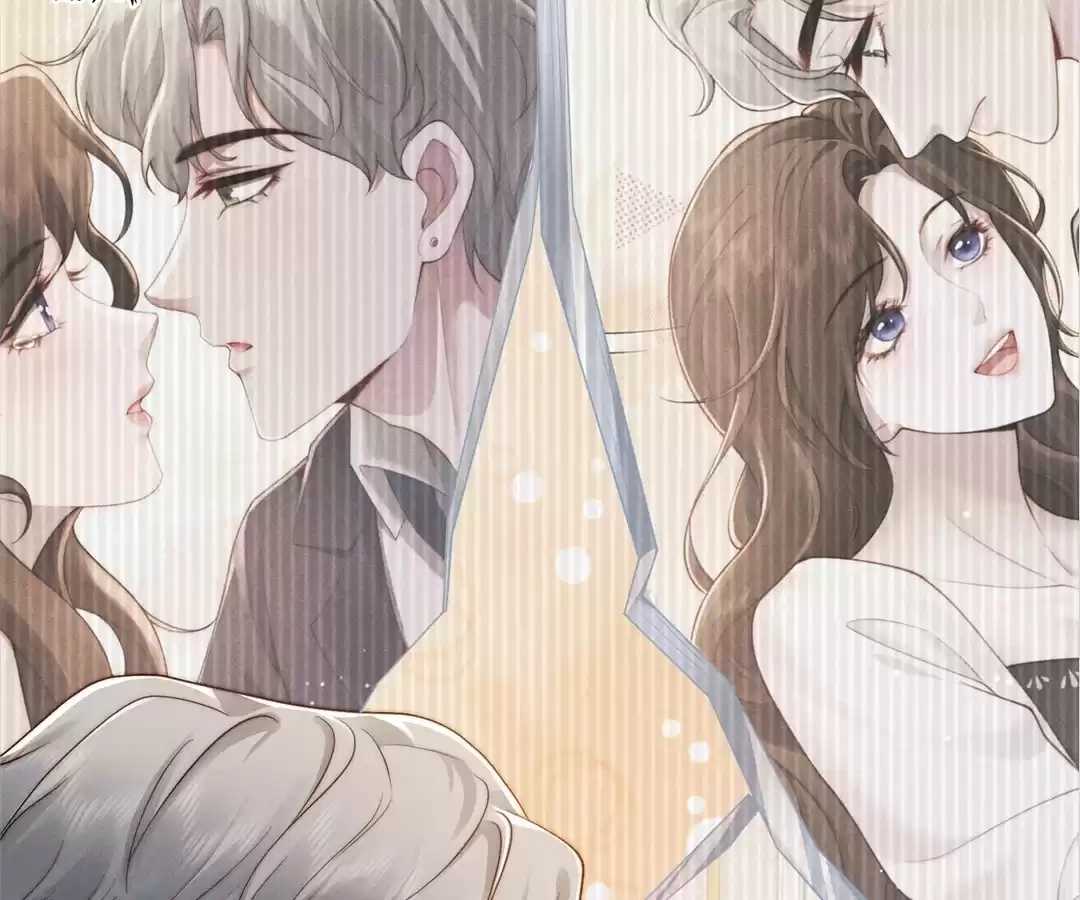 A Complicated Marriage With the Wolf Prince Chapter 60 - page 42