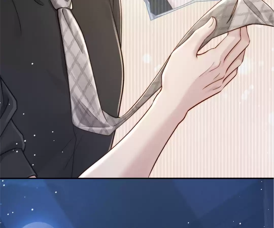 A Complicated Marriage With the Wolf Prince Chapter 60 - page 44