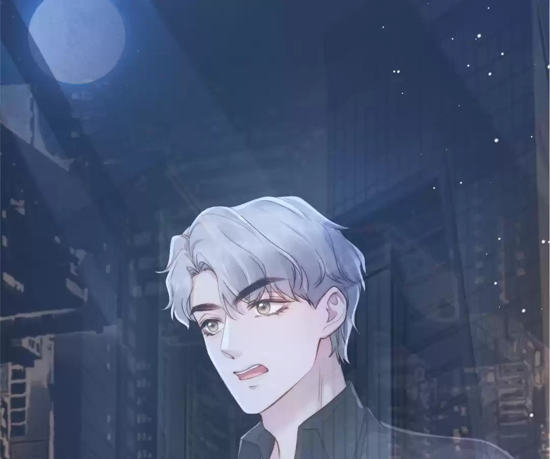 A Complicated Marriage With the Wolf Prince Chapter 60 - page 45