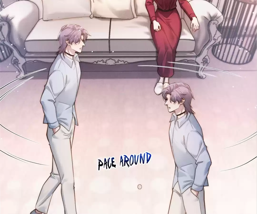 A Complicated Marriage With the Wolf Prince Chapter 60 - page 5