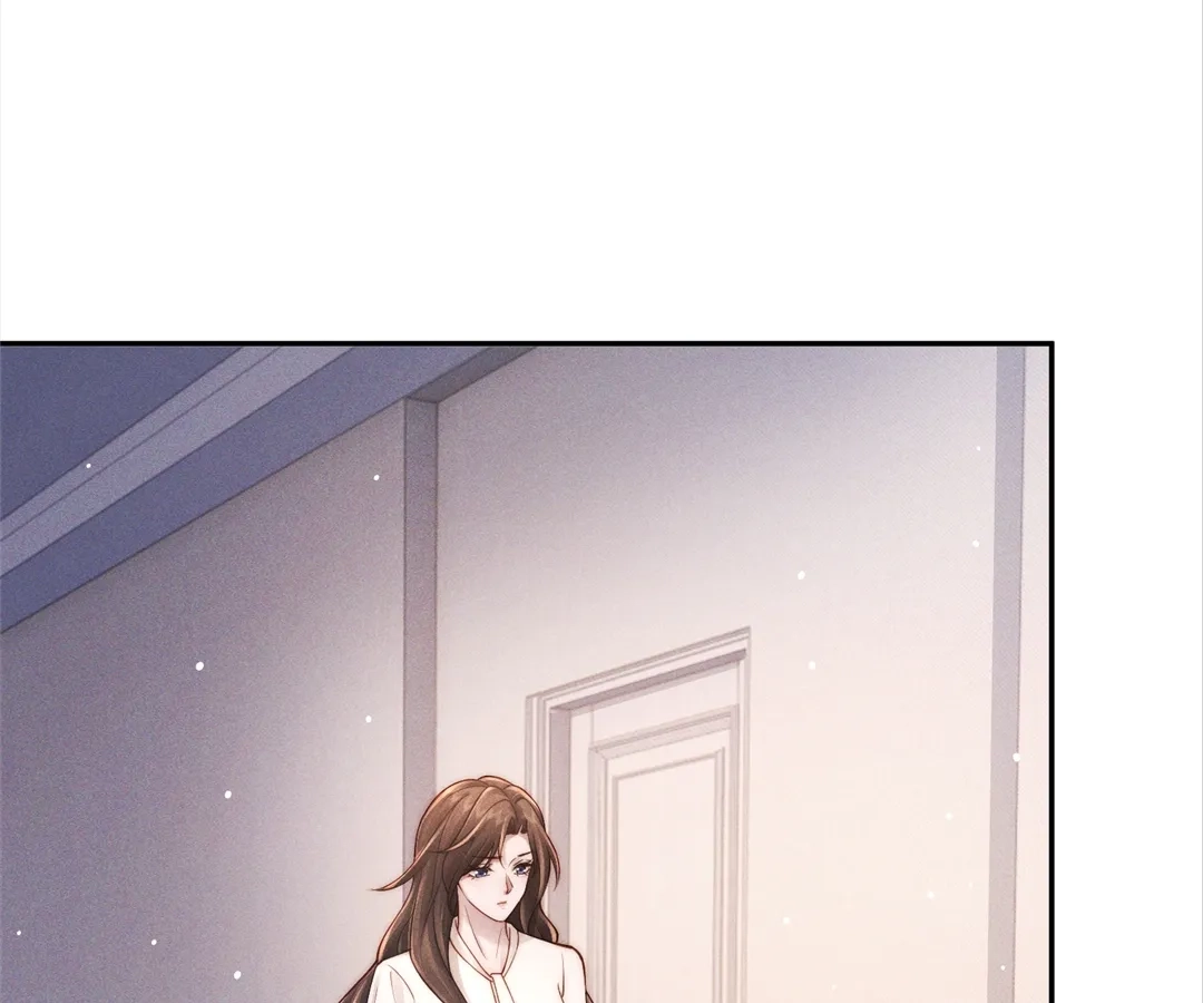 A Complicated Marriage With the Wolf Prince Chapter 50 - page 13