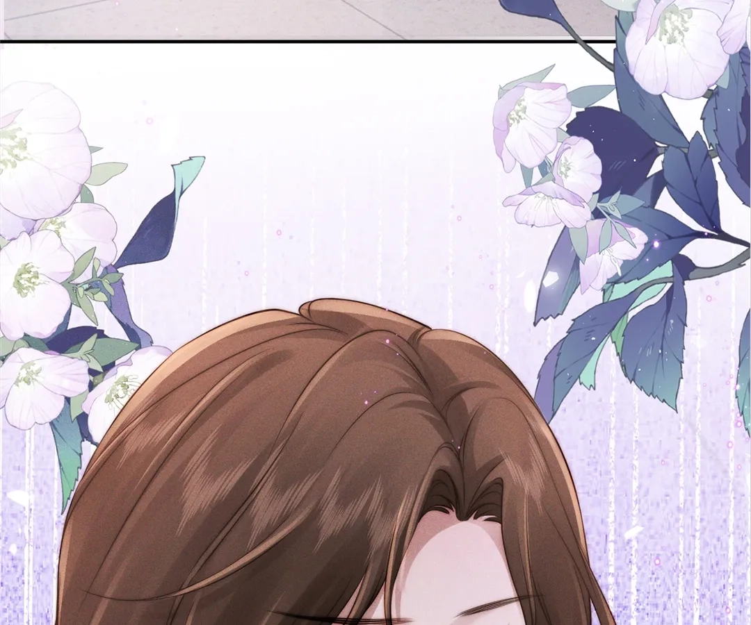 A Complicated Marriage With the Wolf Prince Chapter 50 - page 15