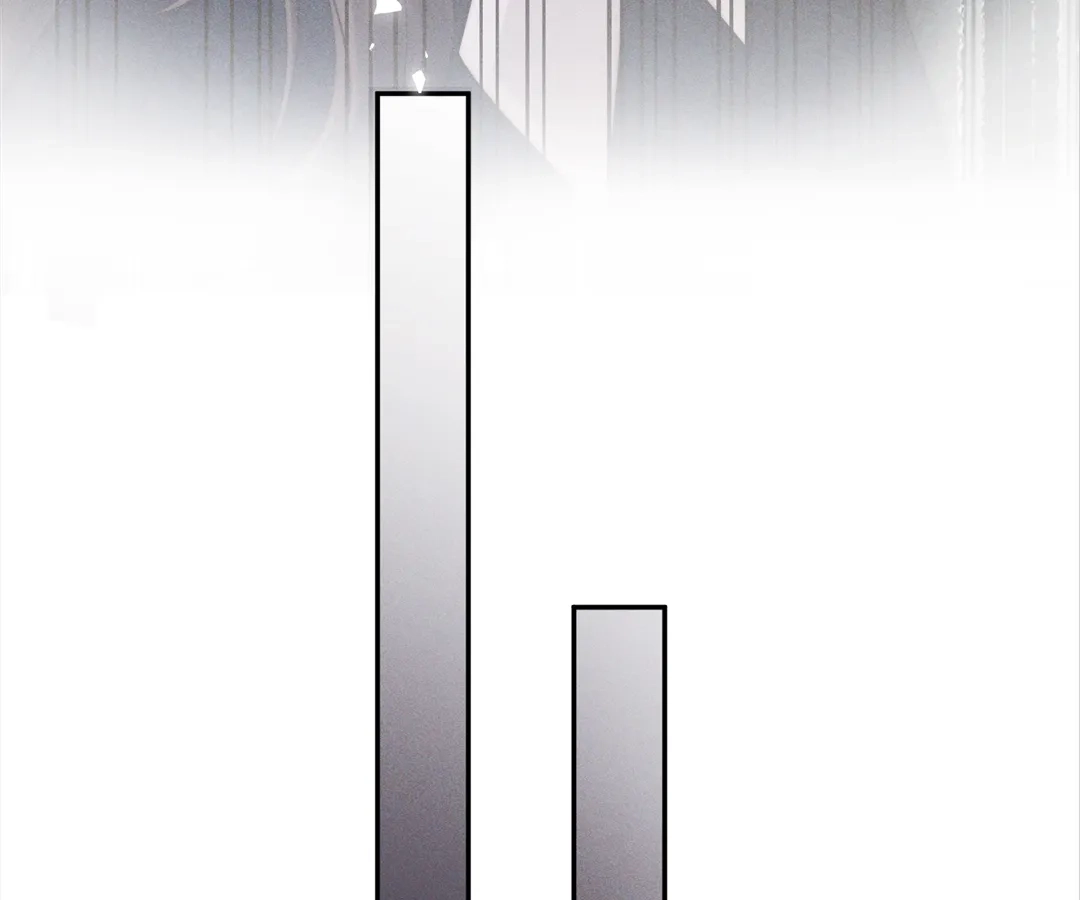 A Complicated Marriage With the Wolf Prince Chapter 50 - page 18