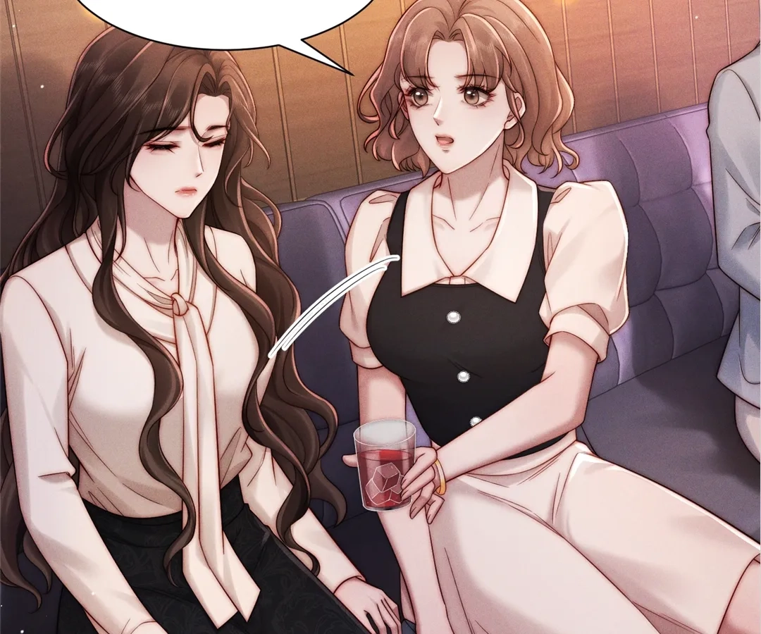 A Complicated Marriage With the Wolf Prince Chapter 50 - page 26