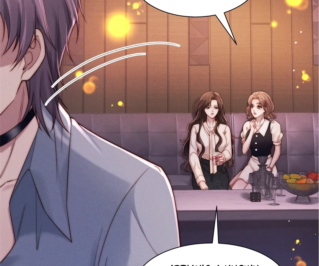 A Complicated Marriage With the Wolf Prince Chapter 50 - page 37