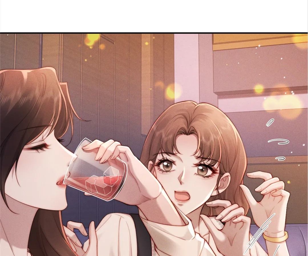 A Complicated Marriage With the Wolf Prince Chapter 50 - page 42