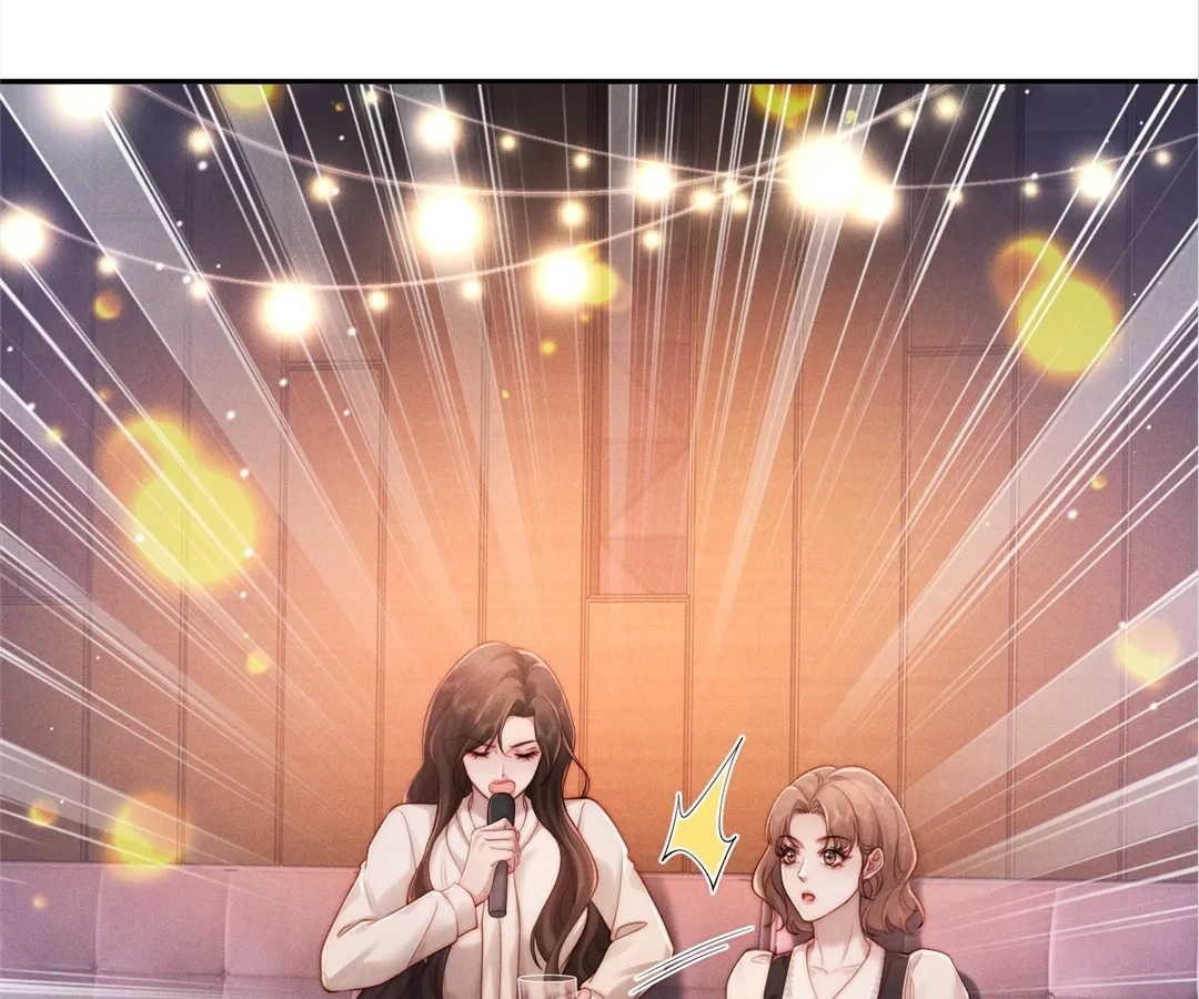 A Complicated Marriage With the Wolf Prince Chapter 50 - page 44