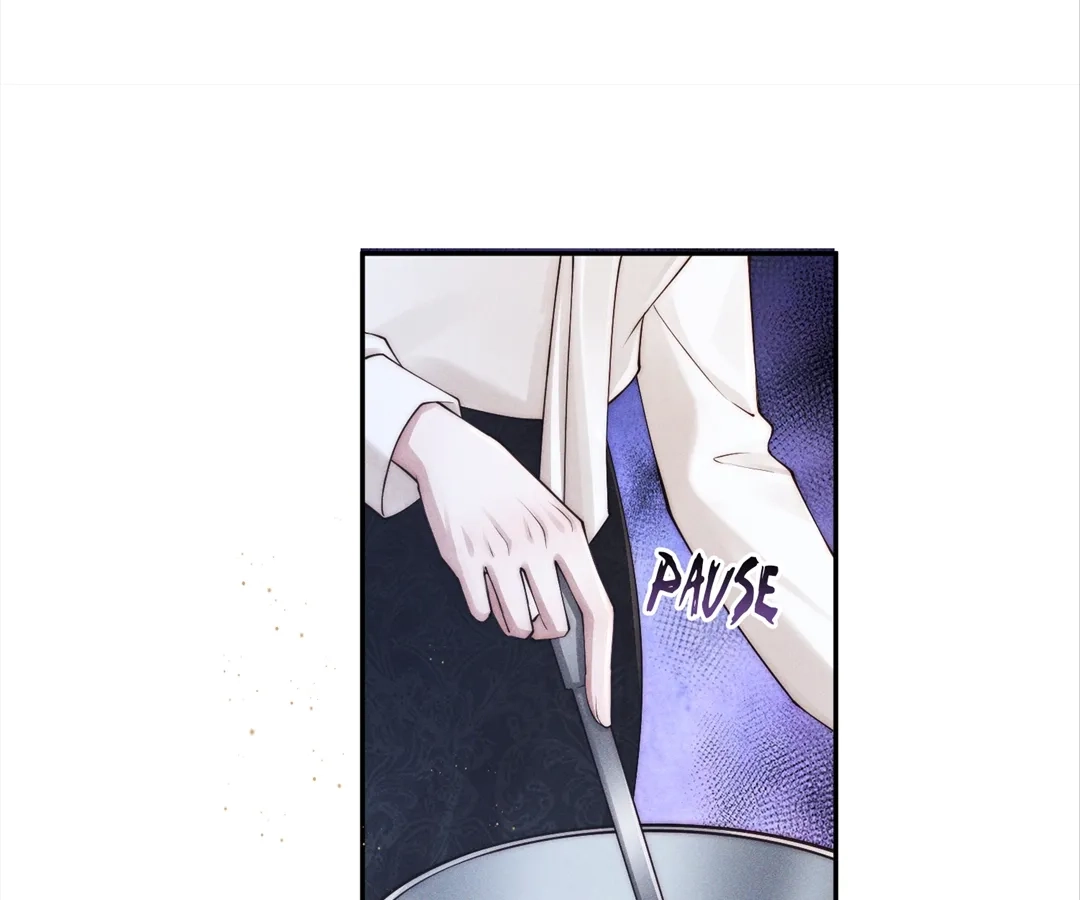 A Complicated Marriage With the Wolf Prince Chapter 50 - page 8