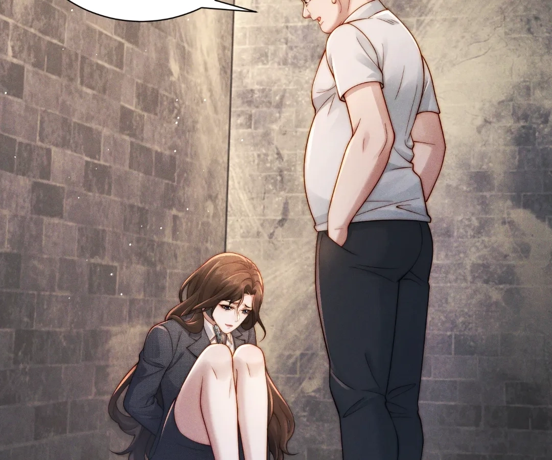 A Complicated Marriage With the Wolf Prince Chapter 61 - page 17