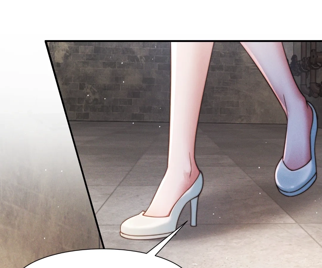 A Complicated Marriage With the Wolf Prince Chapter 61 - page 31