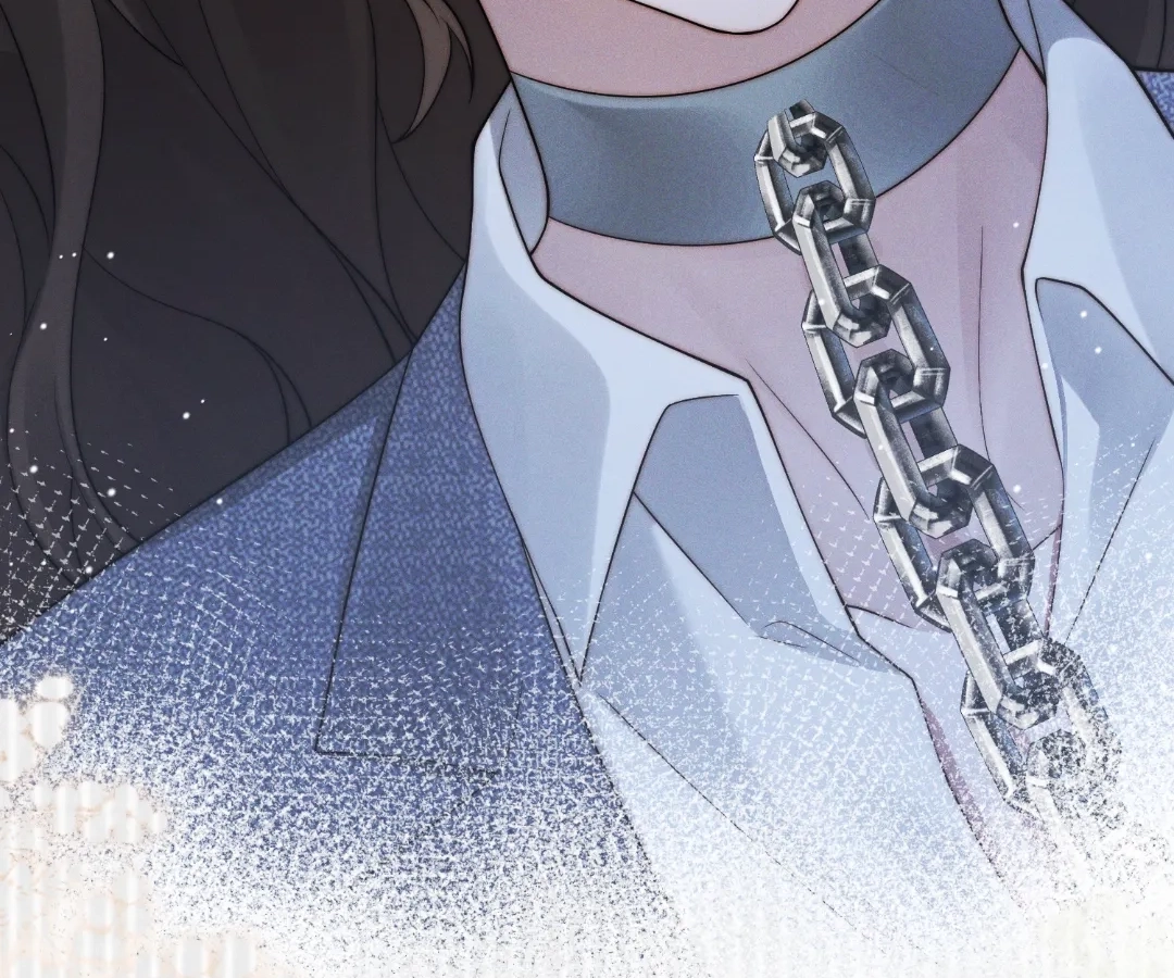 A Complicated Marriage With the Wolf Prince Chapter 61 - page 53