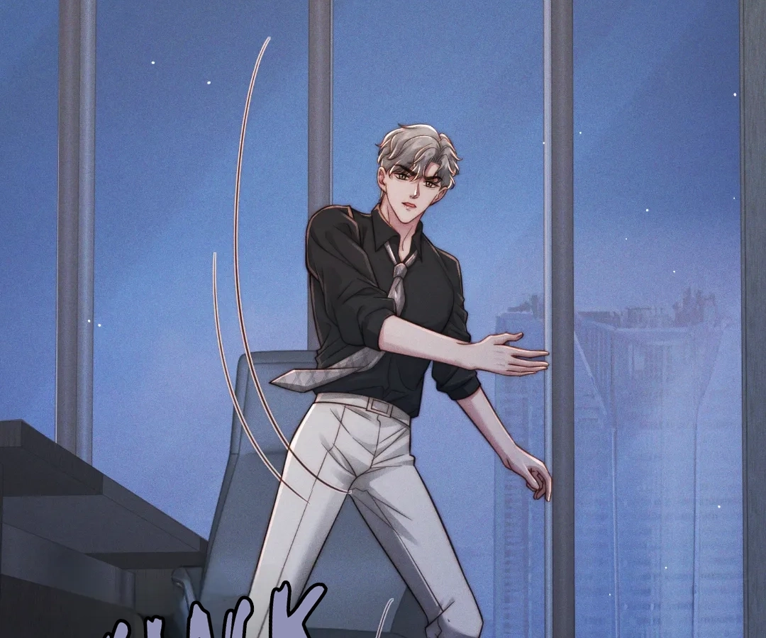 A Complicated Marriage With the Wolf Prince Chapter 61 - page 9