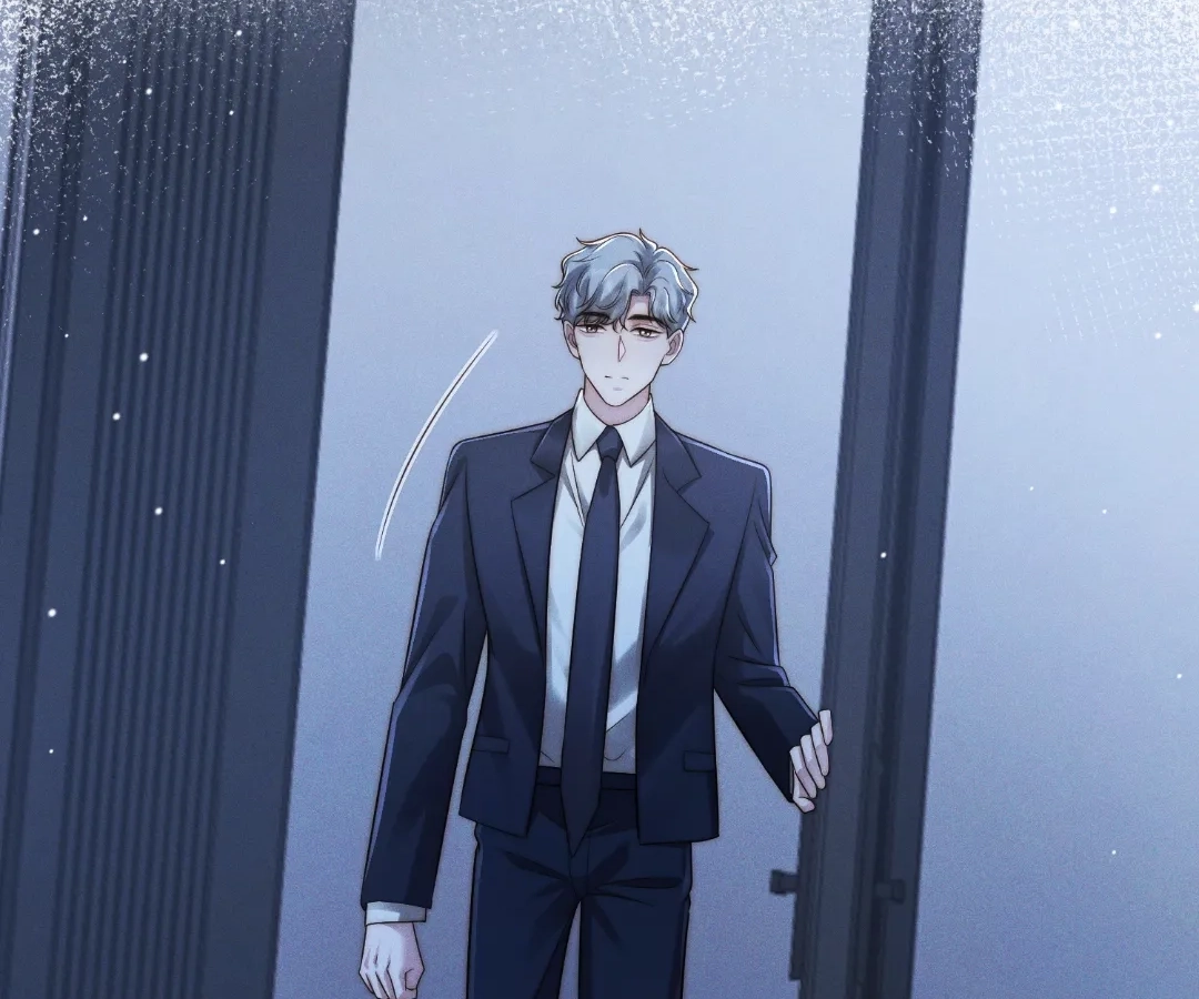 A Complicated Marriage With the Wolf Prince Chapter 75 - page 10