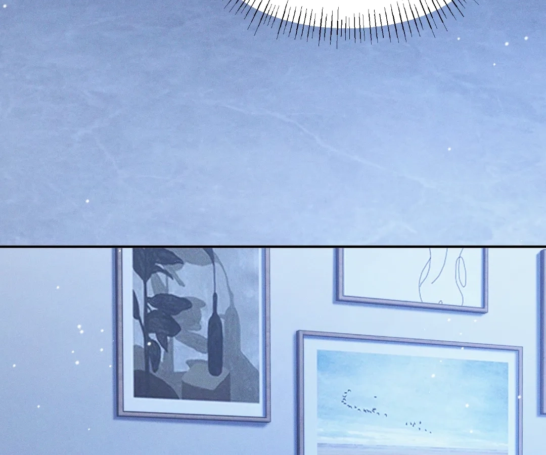 A Complicated Marriage With the Wolf Prince Chapter 75 - page 12