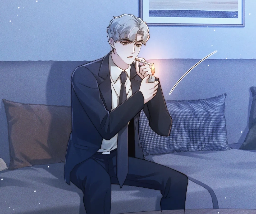 A Complicated Marriage With the Wolf Prince Chapter 75 - page 13