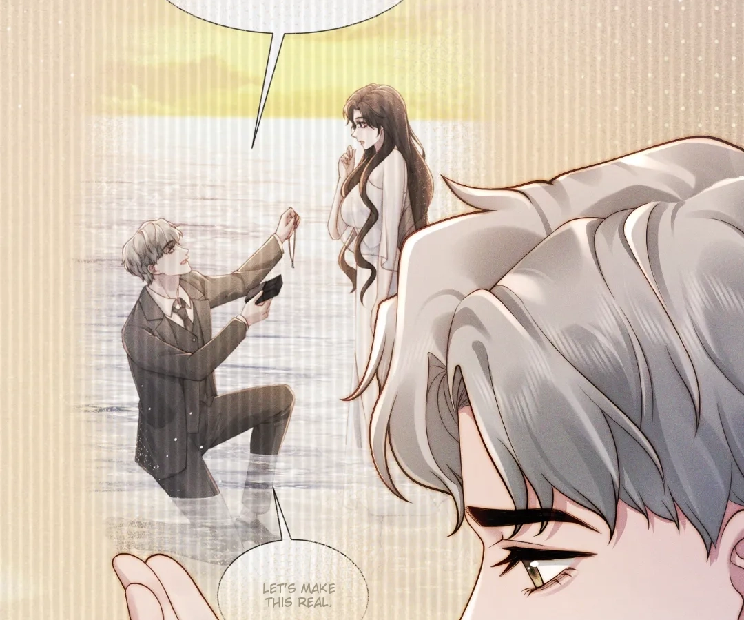 A Complicated Marriage With the Wolf Prince Chapter 75 - page 15