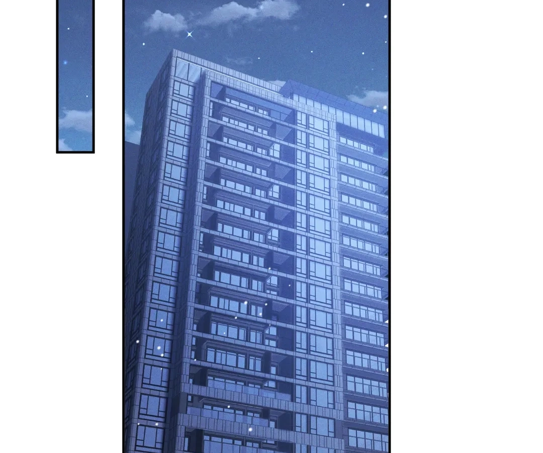 A Complicated Marriage With the Wolf Prince Chapter 75 - page 2