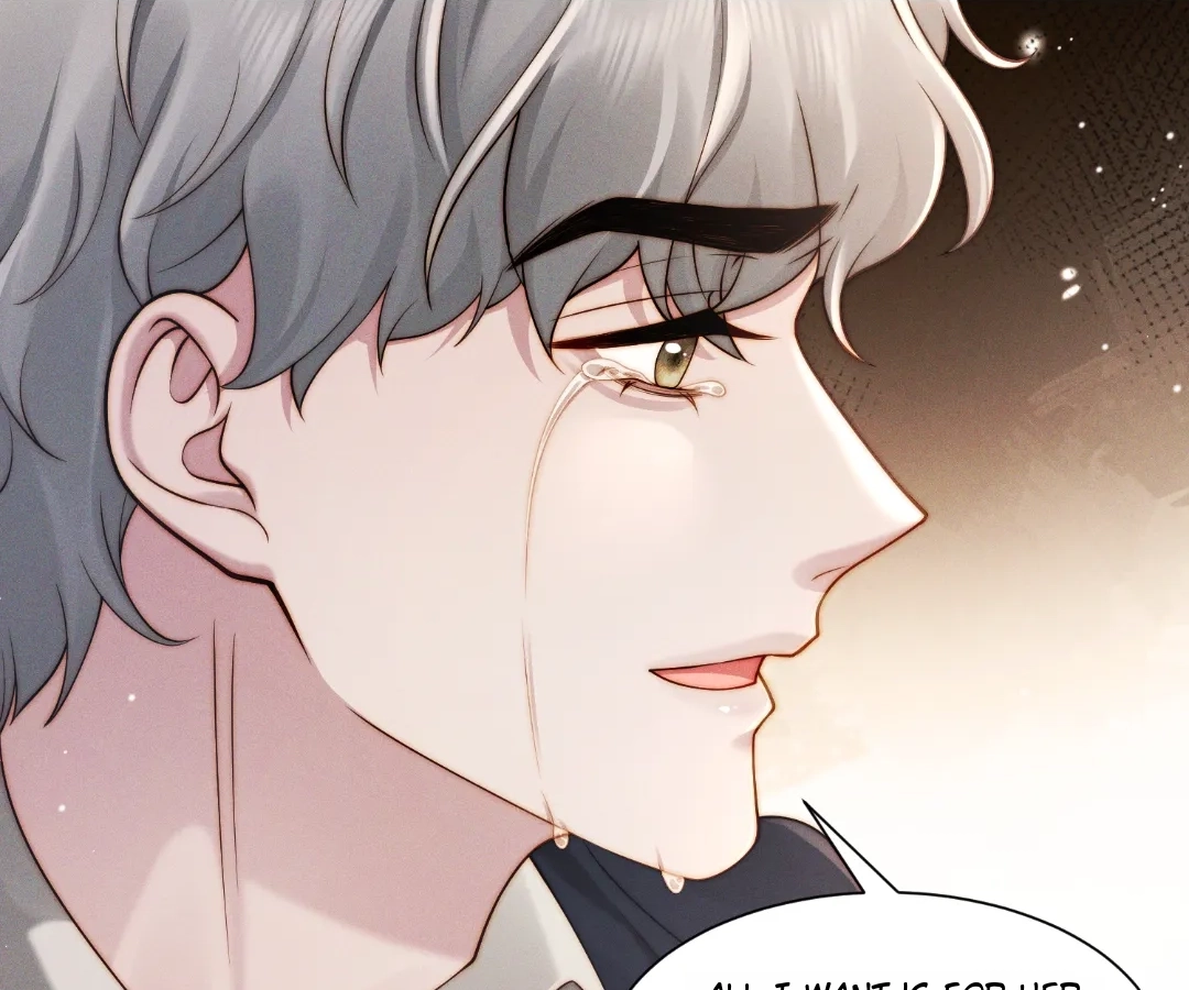 A Complicated Marriage With the Wolf Prince Chapter 75 - page 25