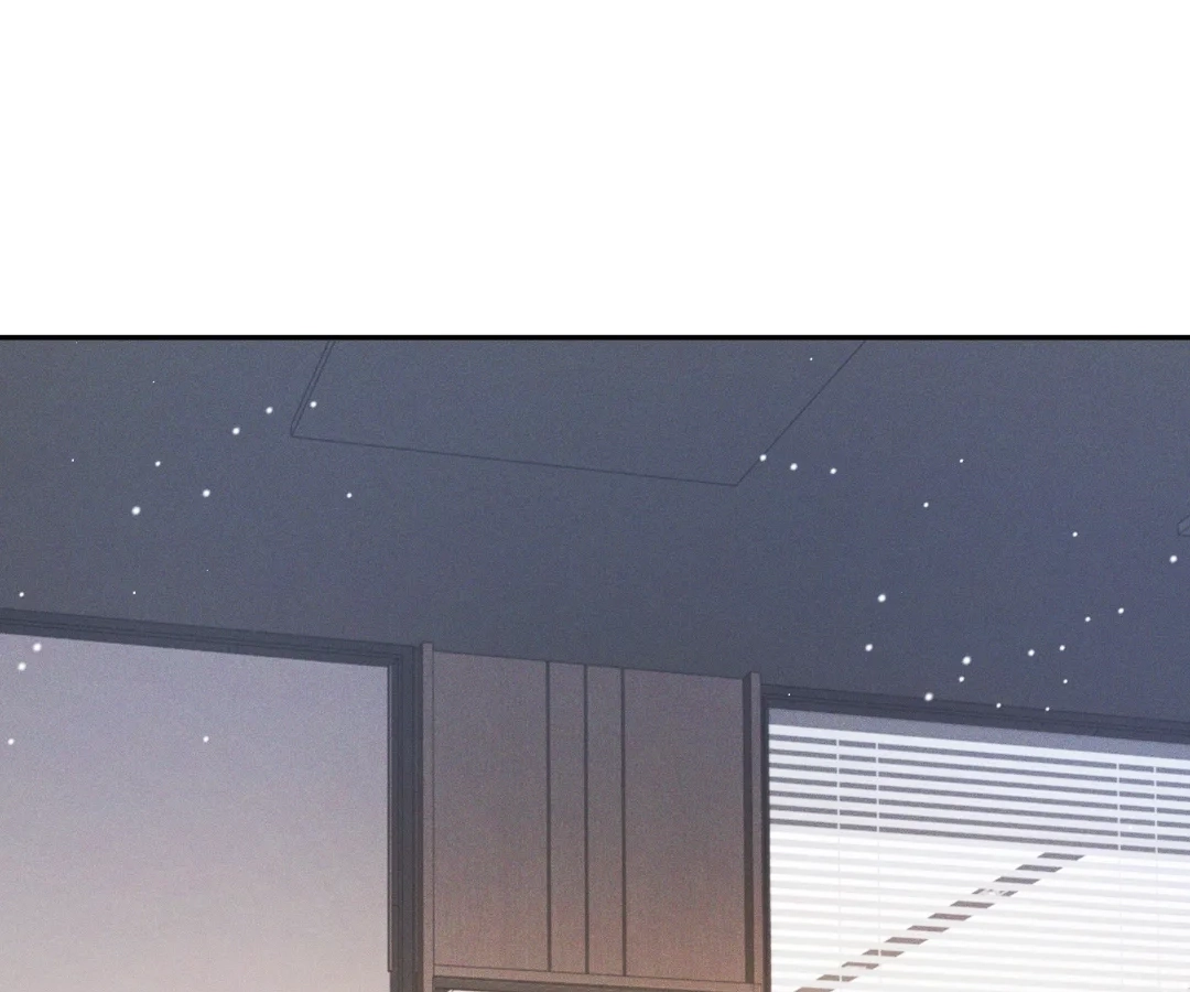 A Complicated Marriage With the Wolf Prince Chapter 75 - page 39