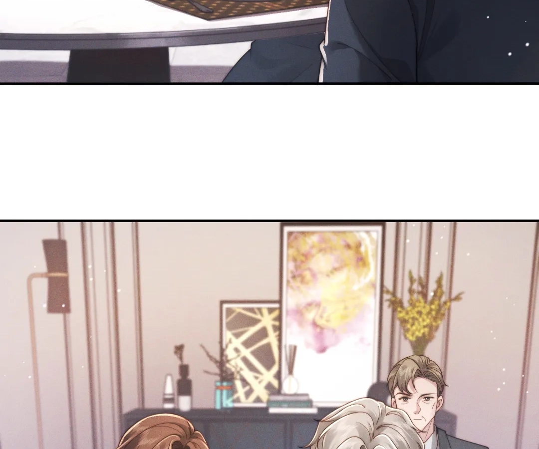 A Complicated Marriage With the Wolf Prince Chapter 75 - page 49