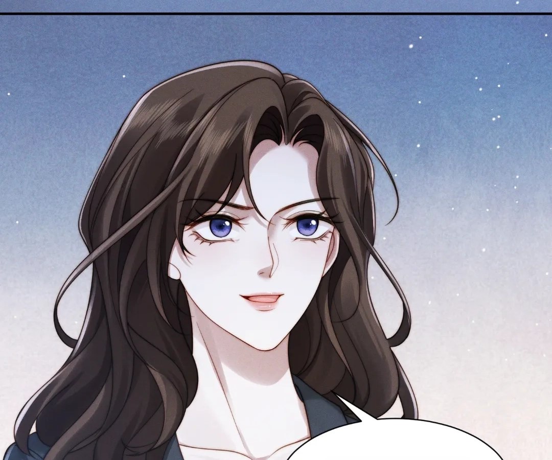 A Complicated Marriage With the Wolf Prince Chapter 75 - page 55