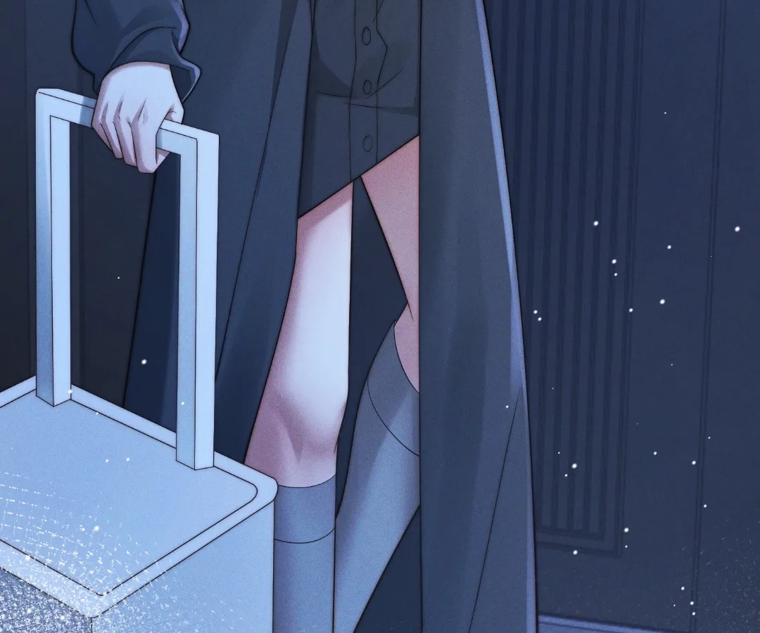 A Complicated Marriage With the Wolf Prince Chapter 75 - page 8