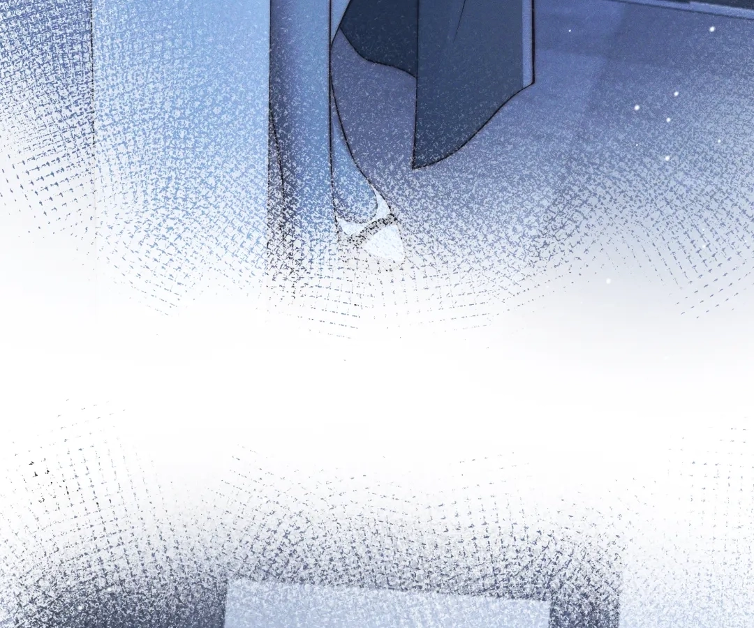 A Complicated Marriage With the Wolf Prince Chapter 75 - page 9