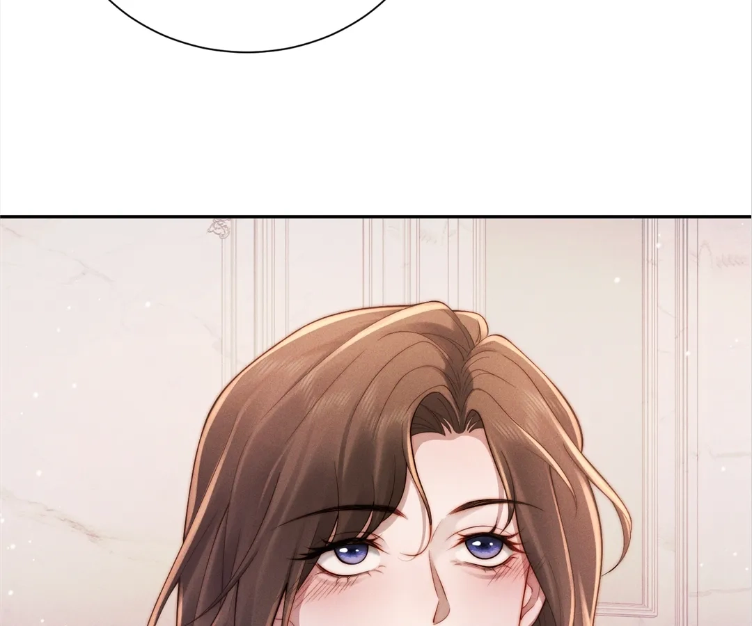 A Complicated Marriage With the Wolf Prince Chapter 51 - page 12