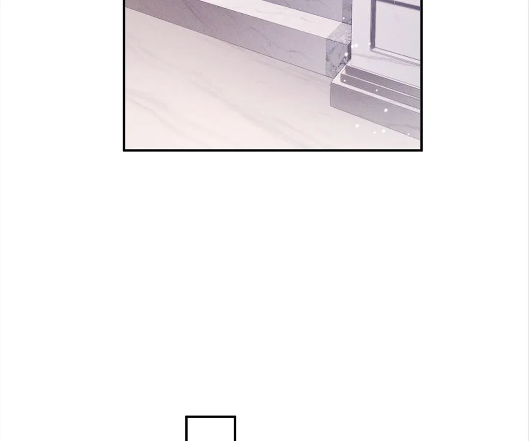 A Complicated Marriage With the Wolf Prince Chapter 51 - page 20