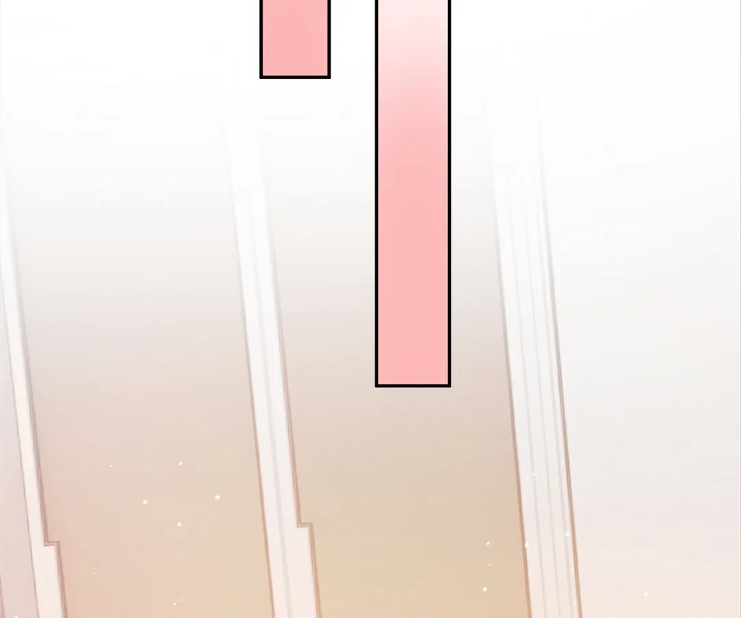 A Complicated Marriage With the Wolf Prince Chapter 51 - page 22