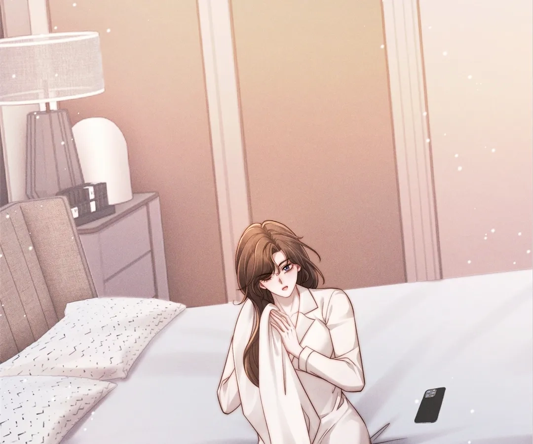 A Complicated Marriage With the Wolf Prince Chapter 51 - page 23