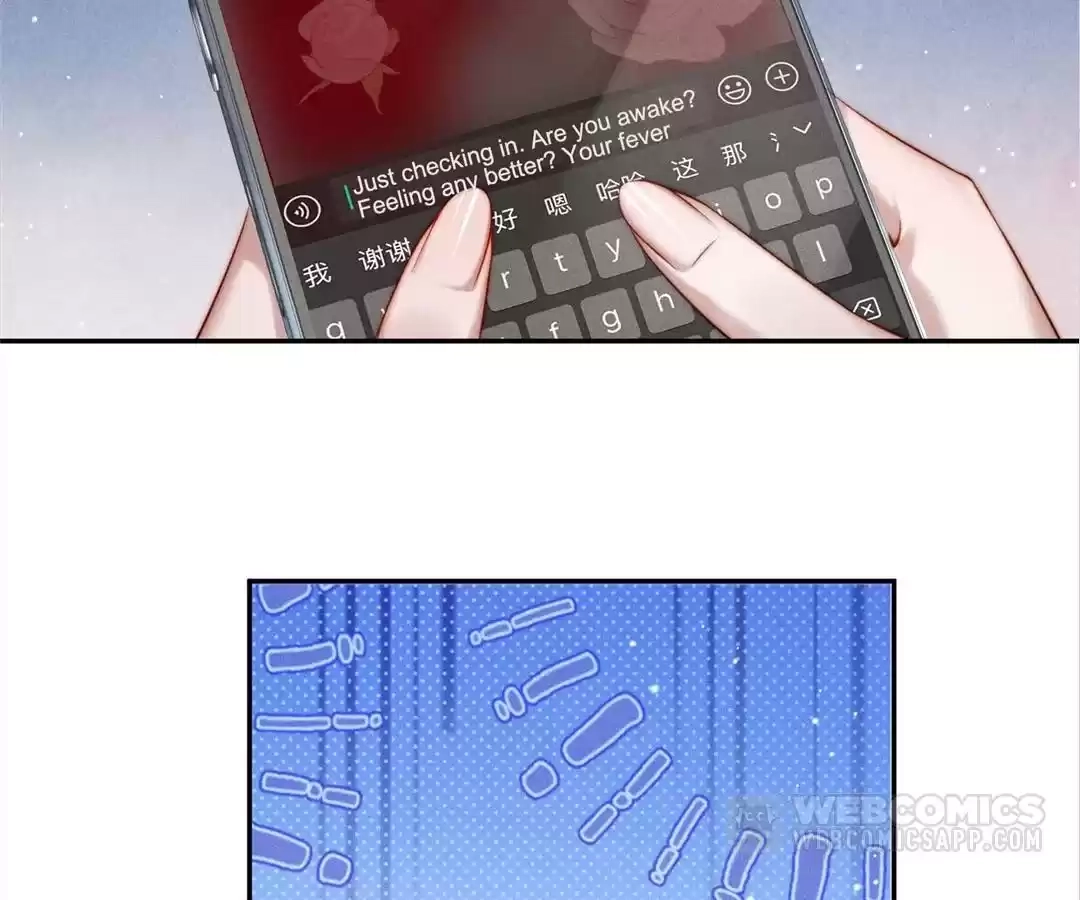 A Complicated Marriage With the Wolf Prince Chapter 51 - page 27