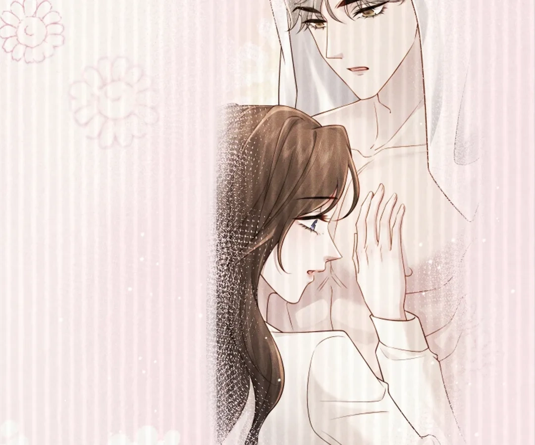 A Complicated Marriage With the Wolf Prince Chapter 51 - page 33