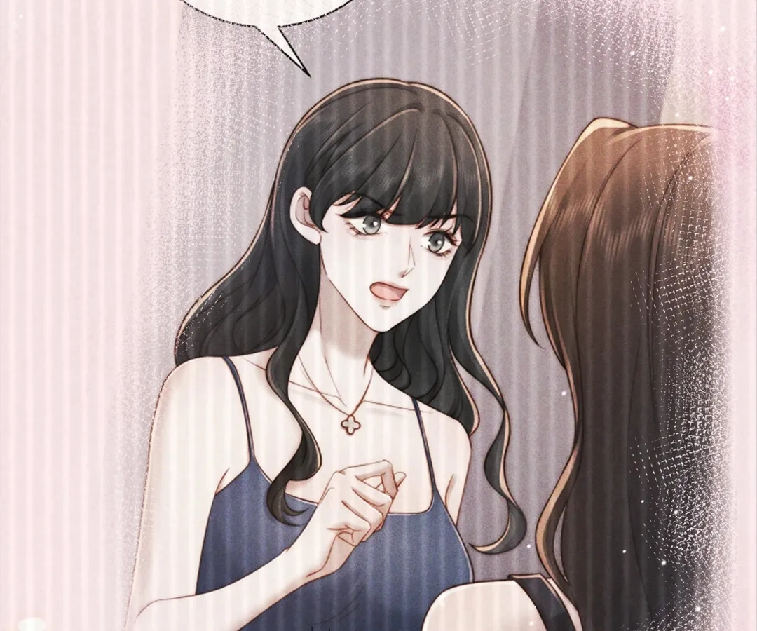 A Complicated Marriage With the Wolf Prince Chapter 51 - page 37