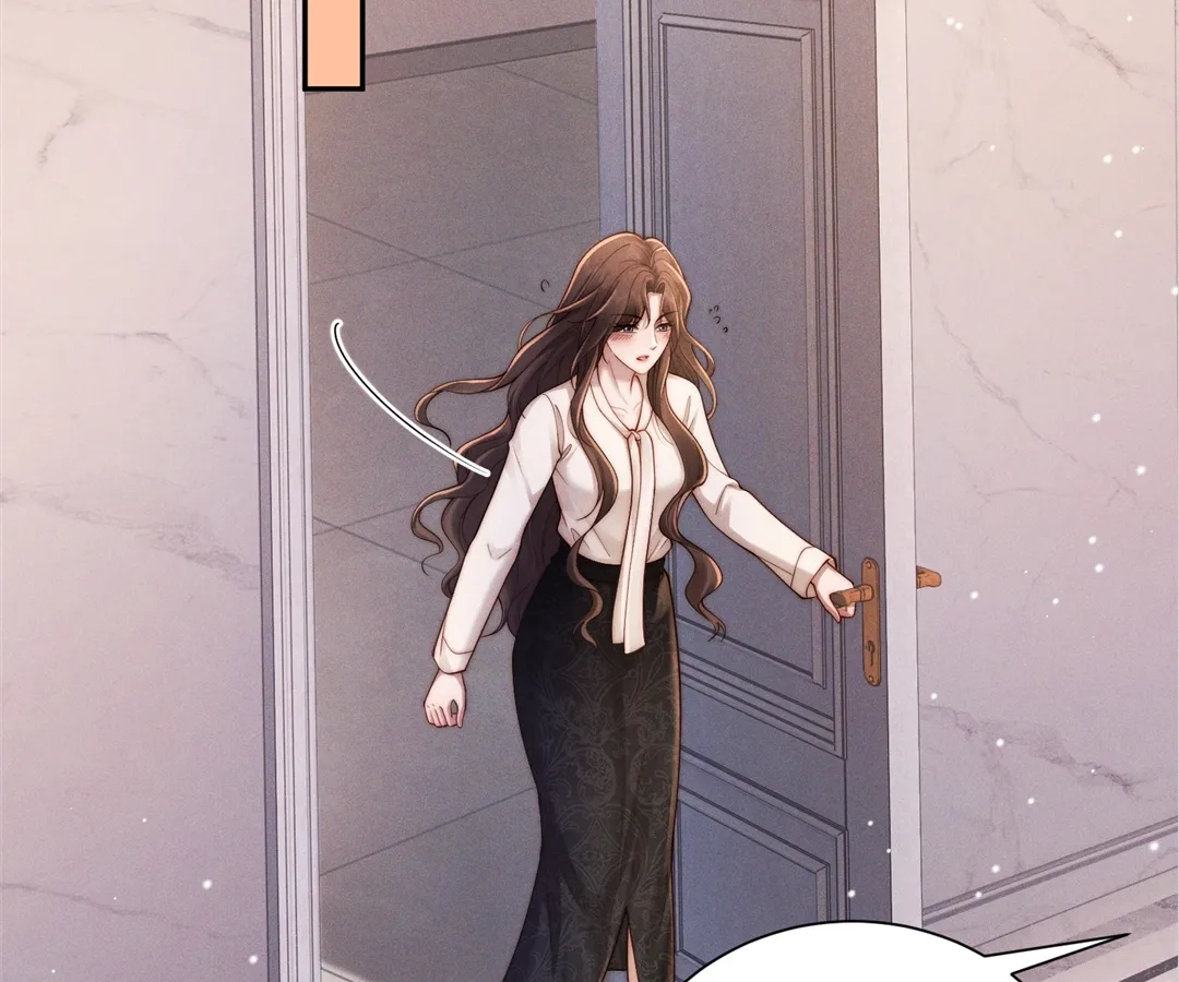 A Complicated Marriage With the Wolf Prince Chapter 51 - page 7