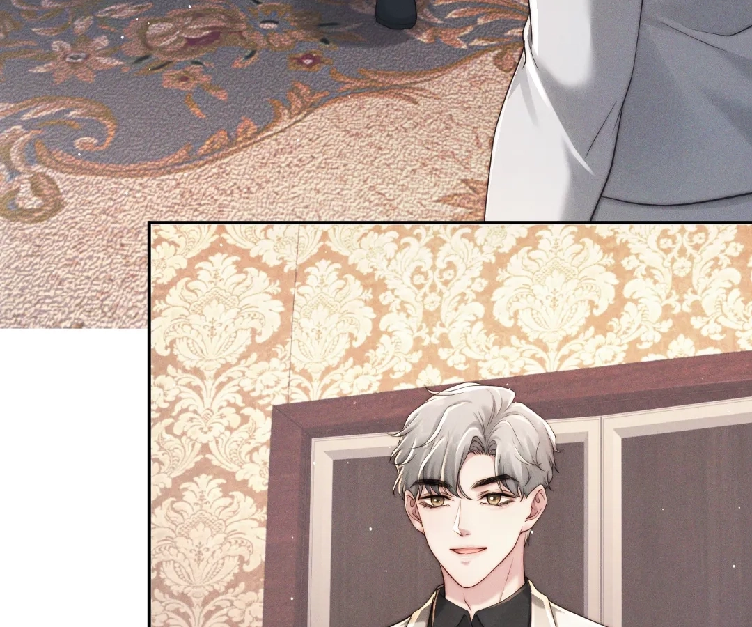 A Complicated Marriage With the Wolf Prince Chapter 62 - page 10