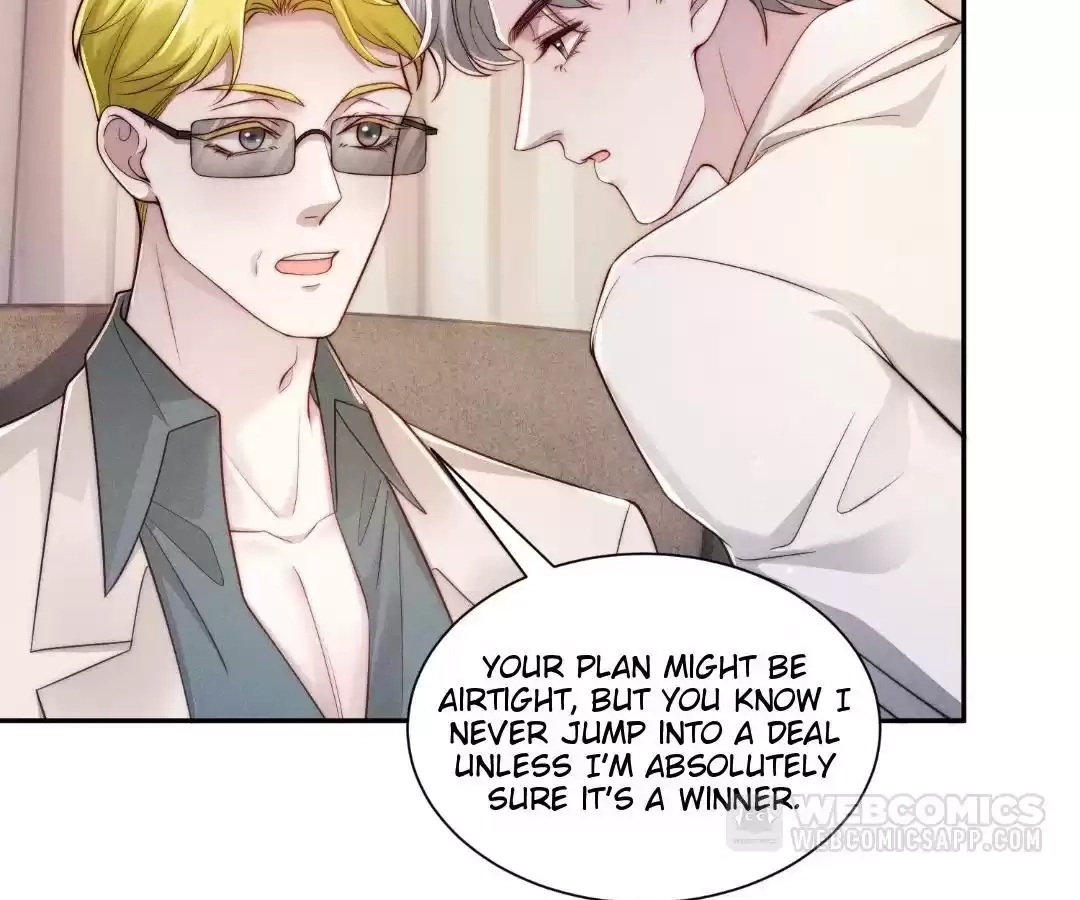 A Complicated Marriage With the Wolf Prince Chapter 62 - page 19