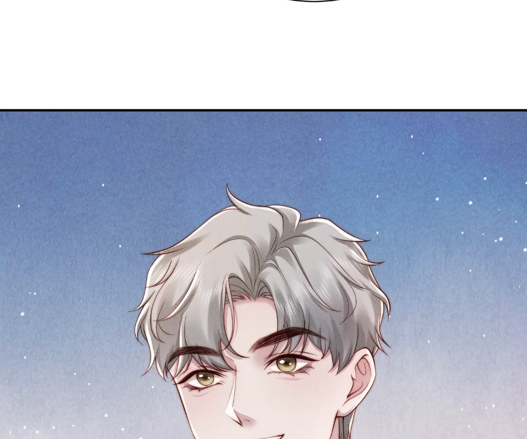 A Complicated Marriage With the Wolf Prince Chapter 62 - page 20