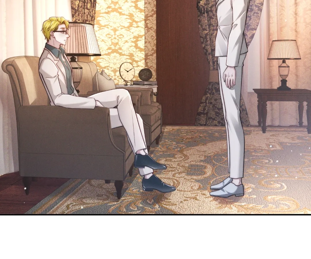 A Complicated Marriage With the Wolf Prince Chapter 62 - page 26